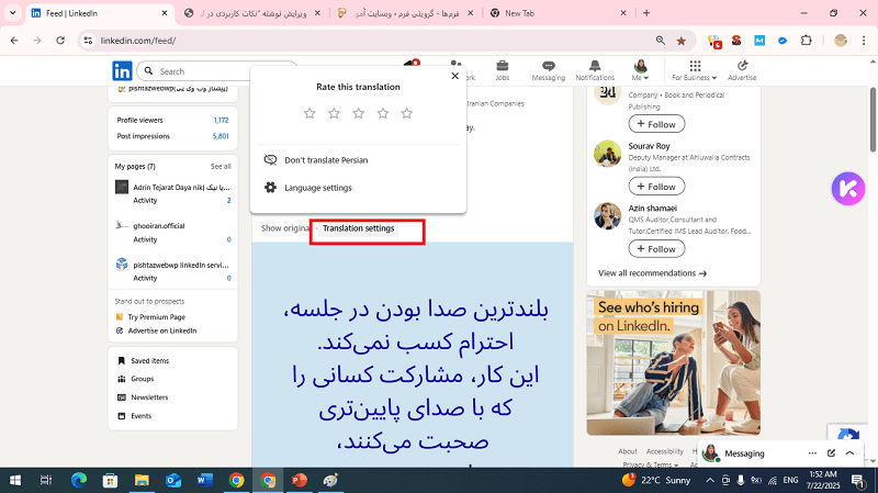 translation-settings