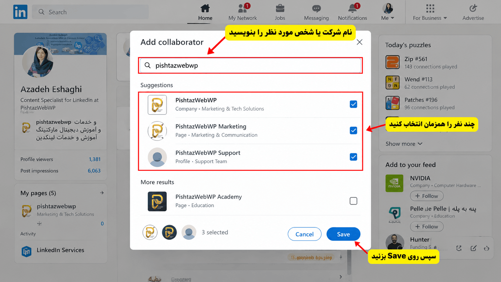 collaborate in linkein3