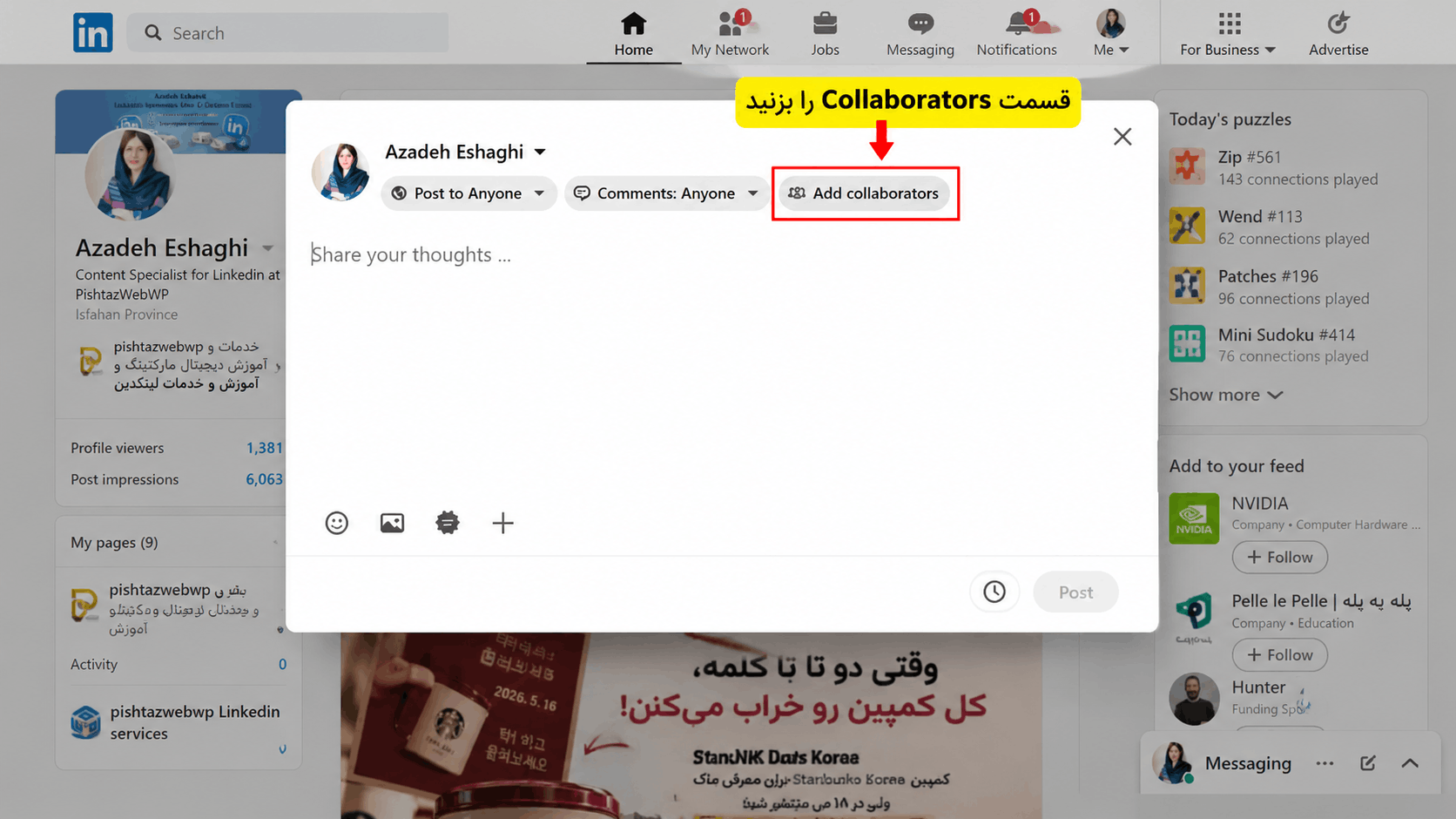 collaborate in linkein2